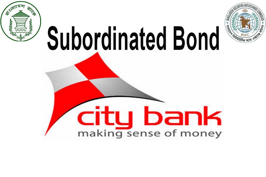 City Bank to issue Tk 7b subordinated bond