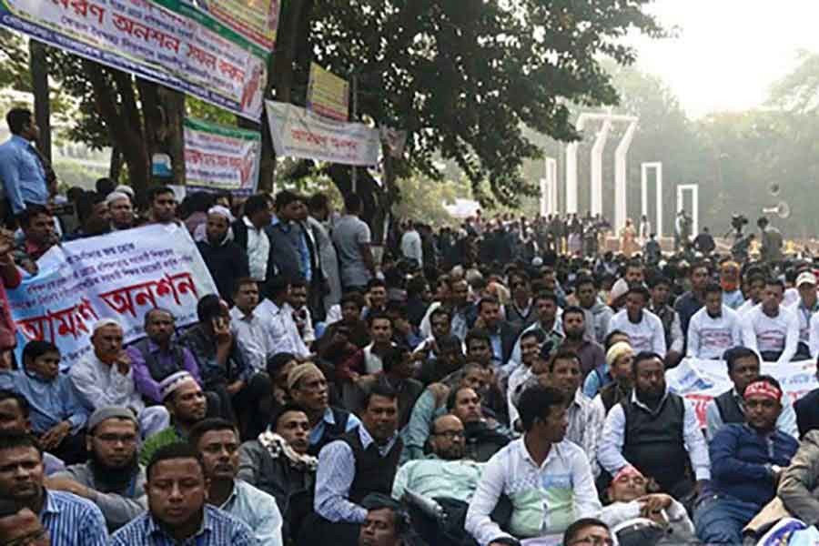 Hunger strike of government primary school teachers