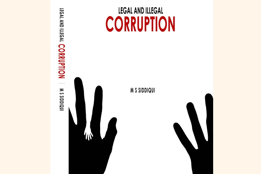 Coping with the monster of corruption