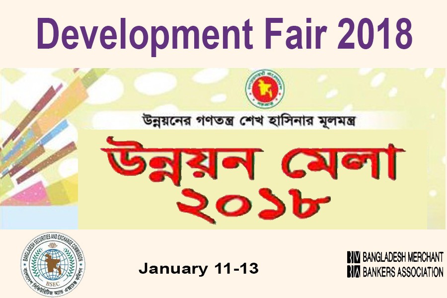 Development fair on stock mkt begins today