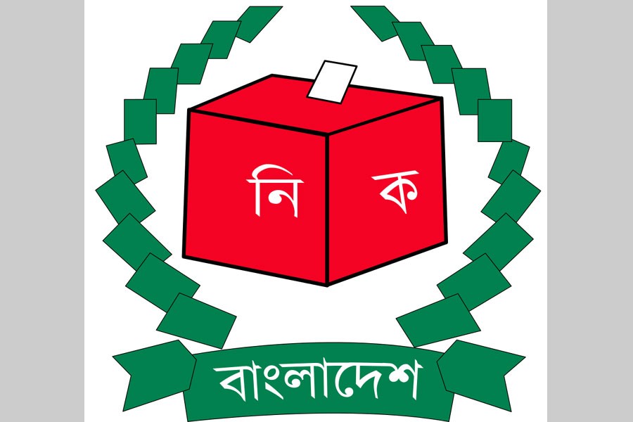 EC sets new time frame to finish constituency delimitation process