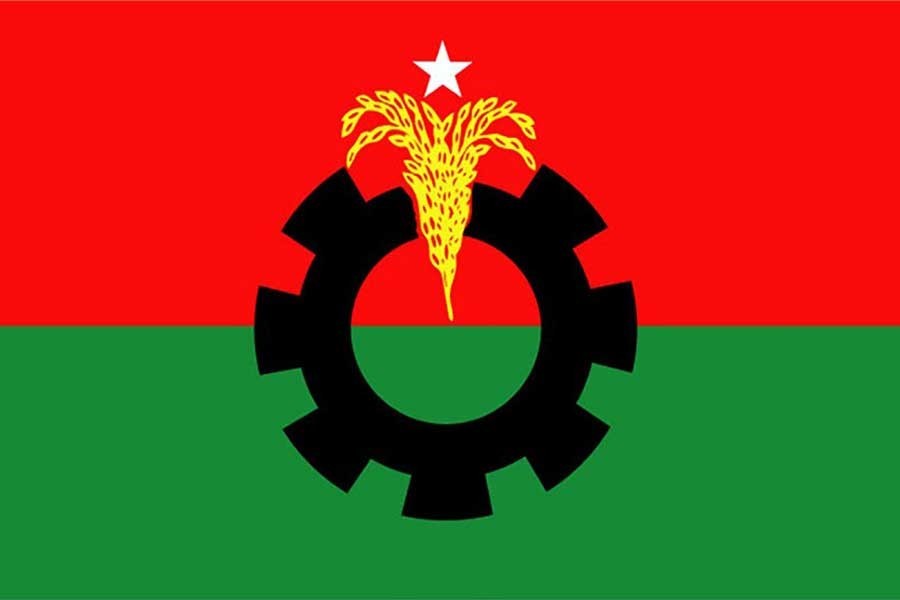 BNP declares it’ll hold black-flag procession Saturday