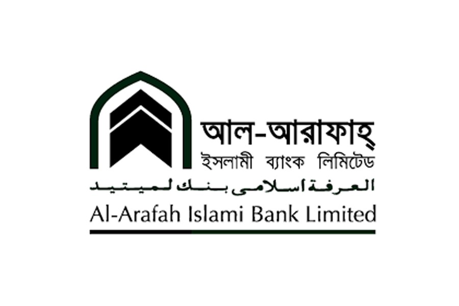 Al-Arafah Islami Bank organises training programme