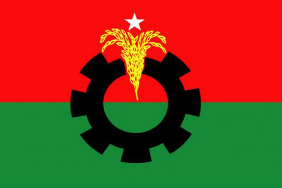 BNP to hold public rally in city on Mar 11