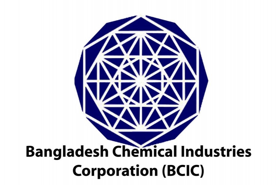 BCIC incurs Tk 3.9b in loss for gas shortage