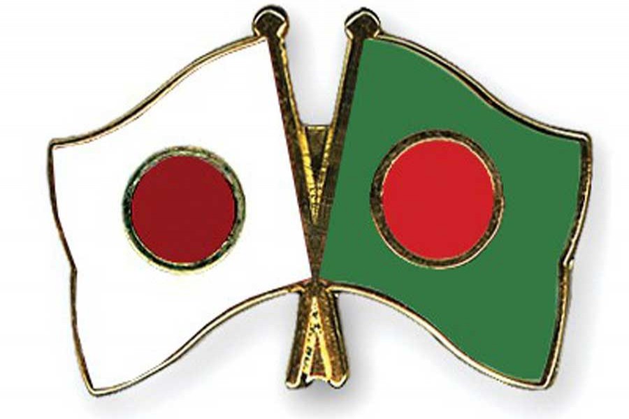 Japan pledges $1.83b more for dev projects