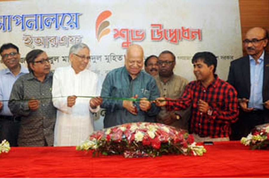 Finance Minister Abul Maal Abdul Muhith inaugurating the new office of the Economic Reporters’ Forum (ERF) at Paltan Tower in the city on Thursday     -BSS Photo