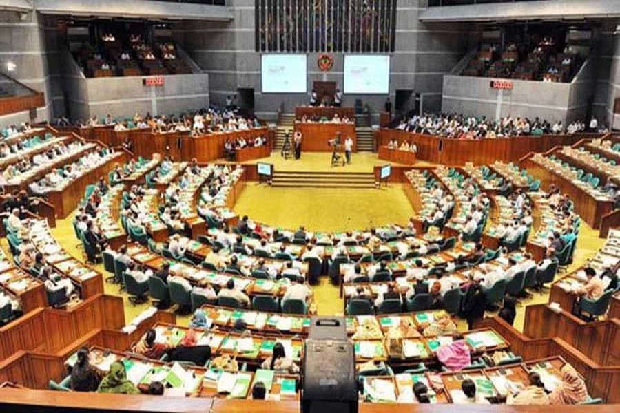 Last budget session of 10th parliament begins 