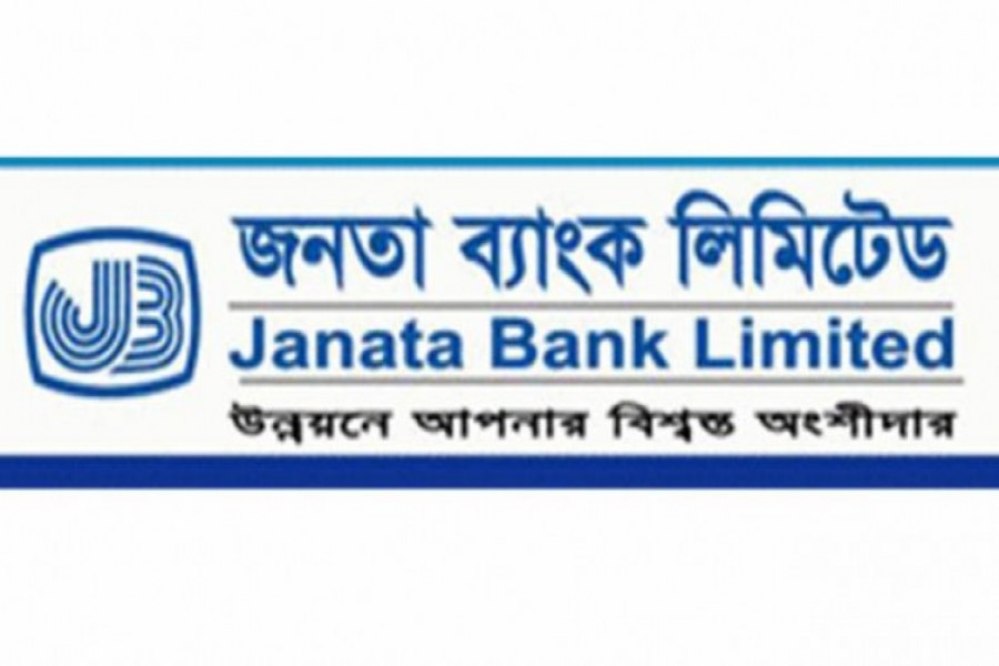 Janata Bank Local Office holds AGM