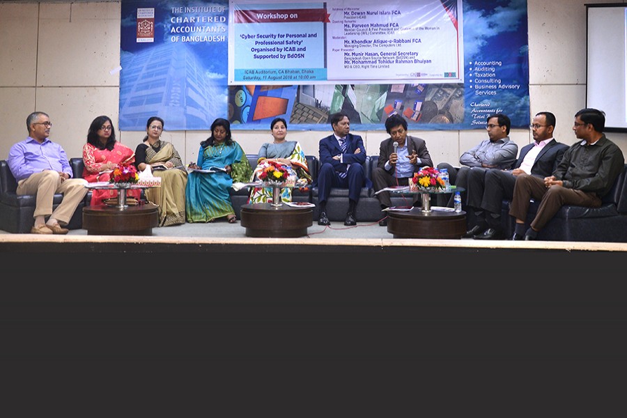 ICAB member Khondkar Atique-e-Rabbani moderating the event on Saturday. ICAB president Dewan Nurul Islam, WIL committee chairperson Parveen Mahmud and Janata Bank chairperson Luna Shamsuddoha seen, among others