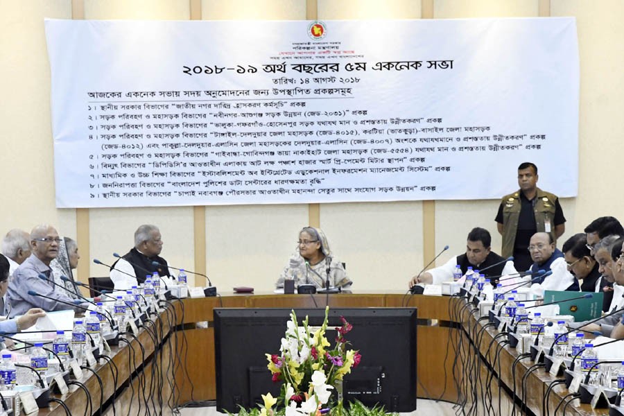 Prime Minister Sheikh Hasina also the chairperson of ECNEC presides over its 5th meeting held today at capital’s Sher-e-Bangla Nagar. Focus Bangla photo