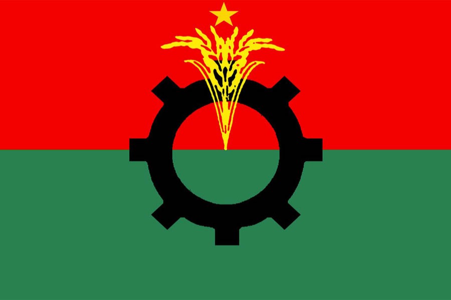 BNP to demo to mark its 40th anniversary