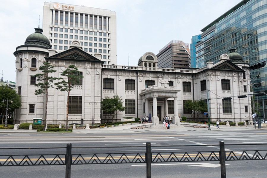 File photo of Bank of Korea (Collected)