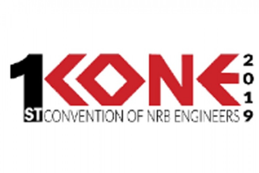 First ever NRB engineers’ confce in Dhaka in Feb