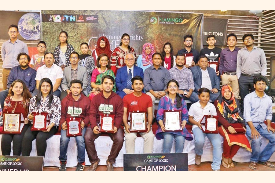The awardees of  Game of Logic 2019, a debating tournament organised by Drishty Chittagong--  a non-profit organisation
