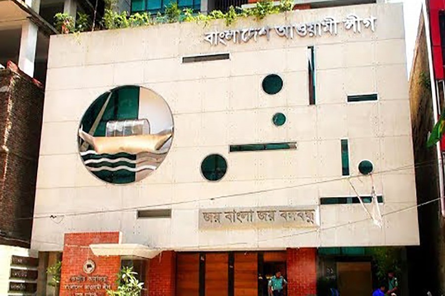 A YouTube grab showing the office of Bangladesh Awami League at at Bangabandhu avenue, Dhaka
