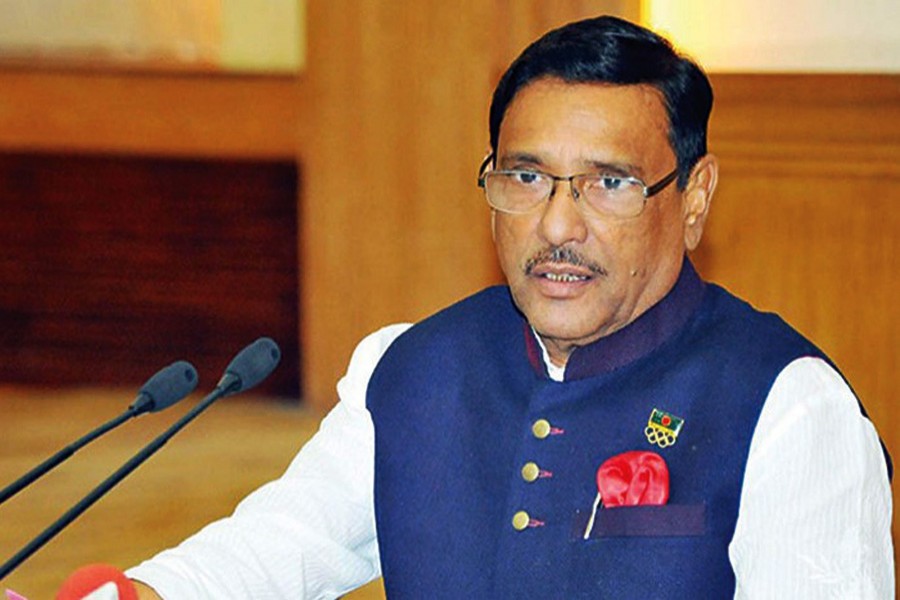Age limit for govt jobs to be 35 from March: Obaidul