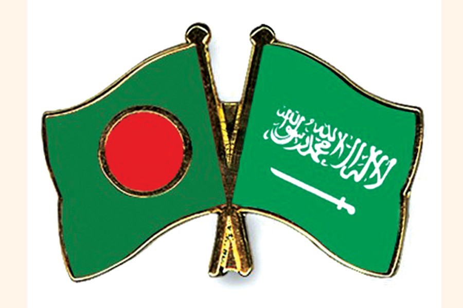 Flags of Bangladesh and Saudi Arabia are seen cross-pinned in this photo symbolising friendship between the two nations — Collected