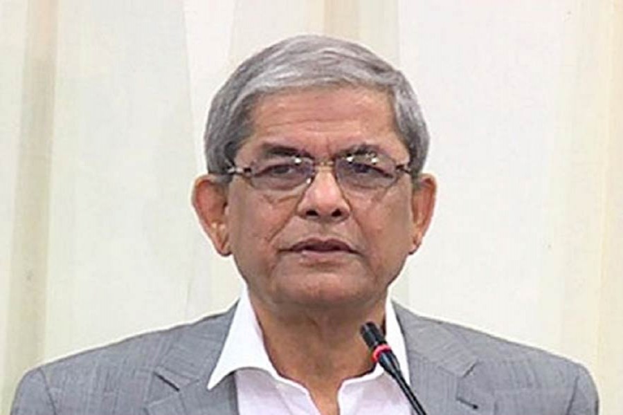 Fakhrul terms Rangamati gun attack well-planned