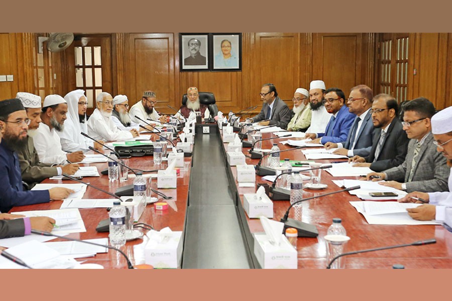 IBBL holds meeting of Shariah Supervisory Committee