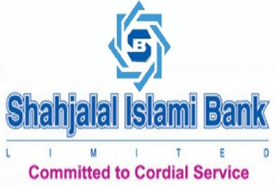 Shahjalal Bank arranges business review meeting of Ctg zone