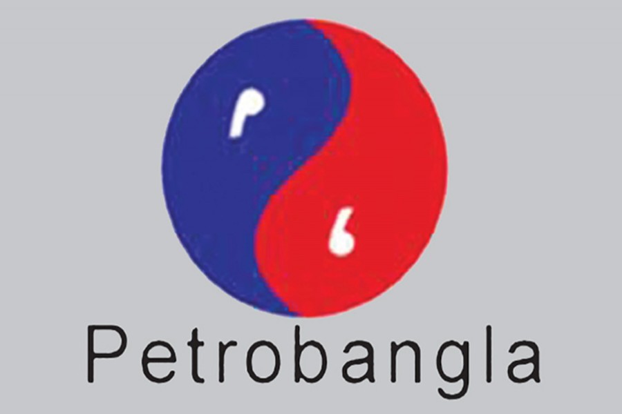 Petrobangla drops plan to launch bidding for hydrocarbon exploration