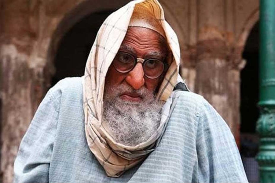 Amitabh Bachchan beyond recognition in Gulabo Sitabo