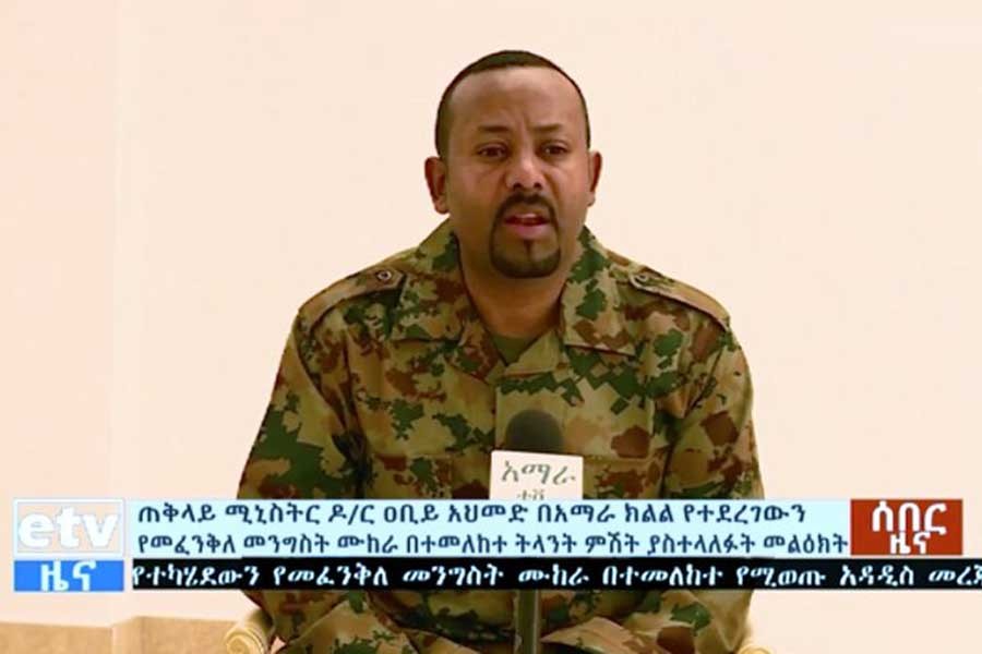 Ethiopia says coup attempt thwarted, military chief killed