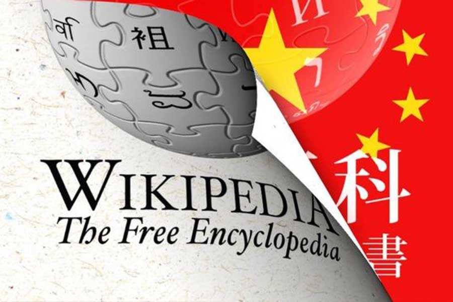 China, Taiwan clash over Wikipedia edits