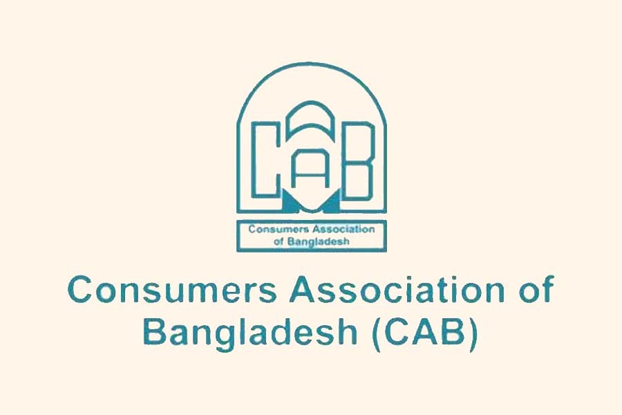 CAB for separate division or ministry to protect consumers' interest