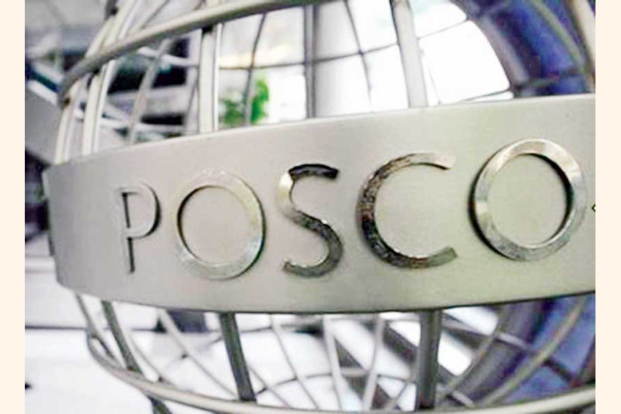 PSC with Petrobangla: Posco seeks review of commercial term