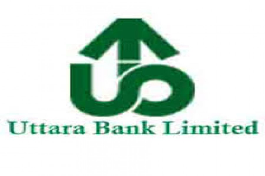 Uttara Bank's Kushtia branch re-located