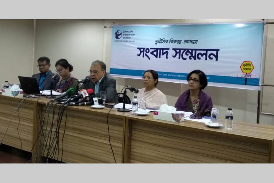 ACC under ruling party influence: TIB