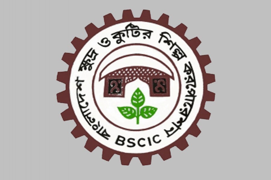 Move to ensure health safety of workers at BSCIC estates