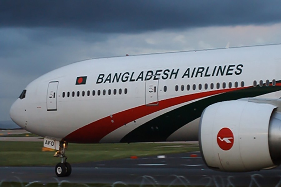 Bangladesh extends flight ban till May 7
