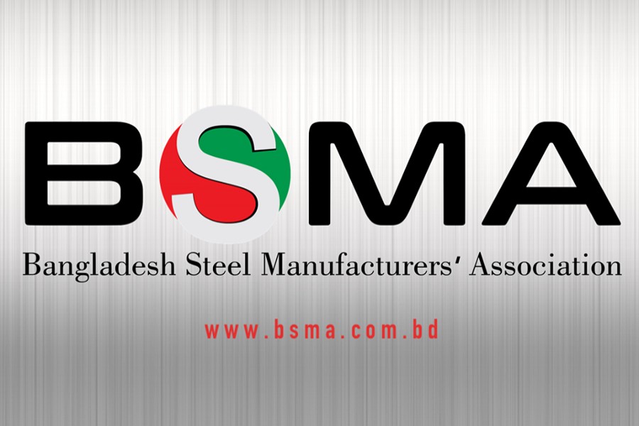 Photo: Facebook/Bangladesh Steel Manufacturers Association