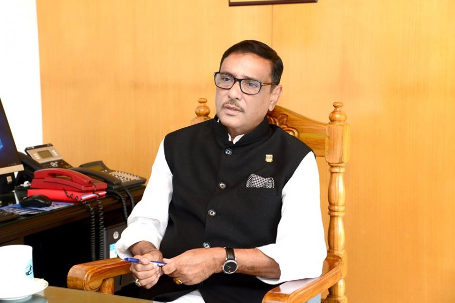 People astonished at fraudulence by two hospitals: Quader