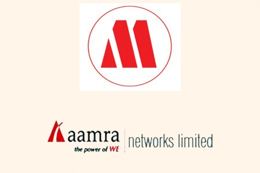 Aamra Networks to issue Tk 1.0b zero coupon bonds   