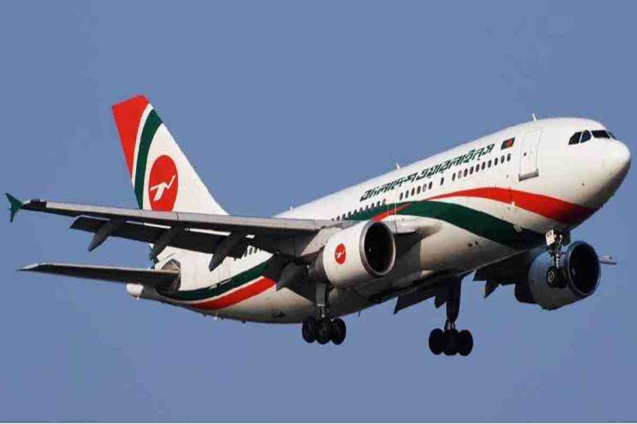 Biman, Saudia Airlines to operate 10 chartered flights to KSA by Sept 30