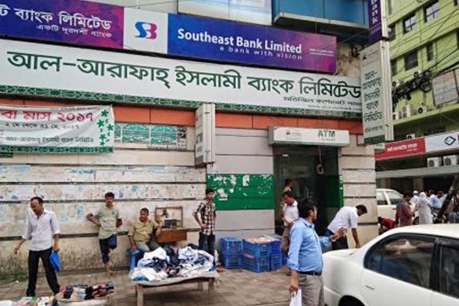Can Bangladeshi banks keep making profit amid Covid-19 and single digit challenge?
