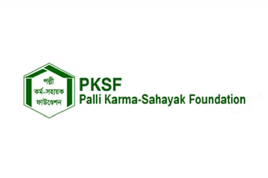 PKSF’s Prosperity programme working for sustainable poverty alleviation