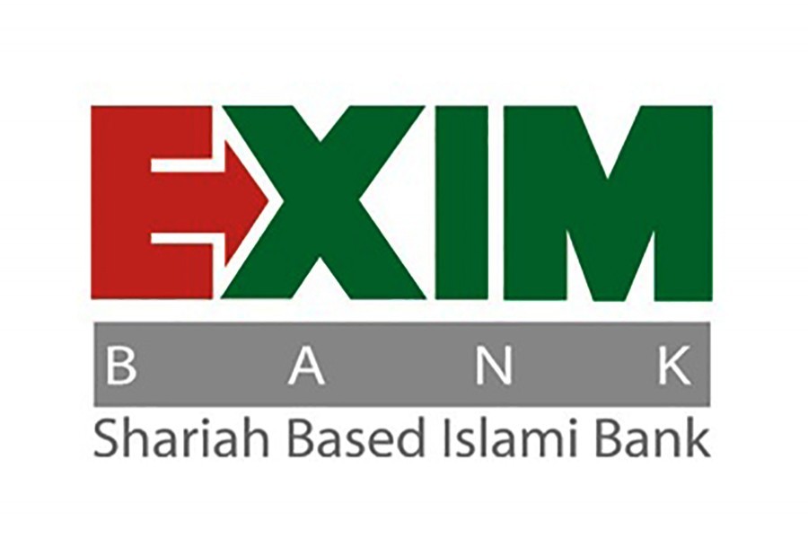 Exim Bank to issue Tk 5.0b mudaraba subordinated bond