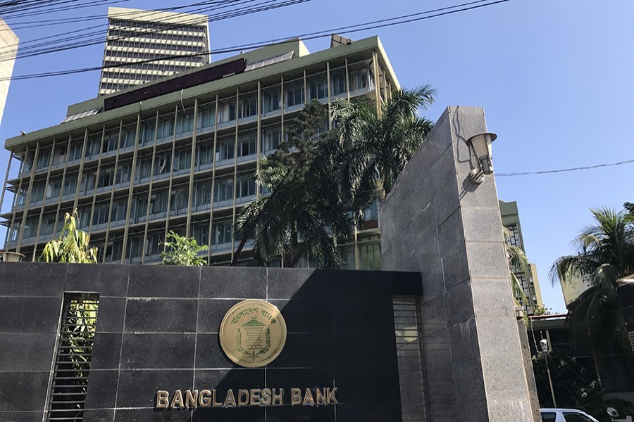 Cyber security and the role of Bangladesh Bank