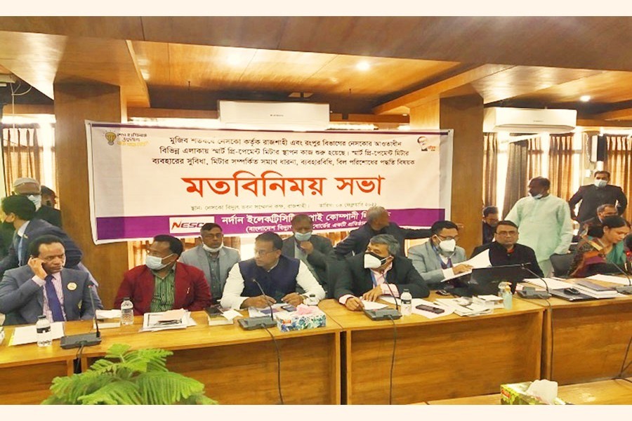 NESCO, Rajshahi organised an exchange of views meeting on installation of smart-prepaid meters at the NESCO office in Rajshahi on Thursday — FE Photo