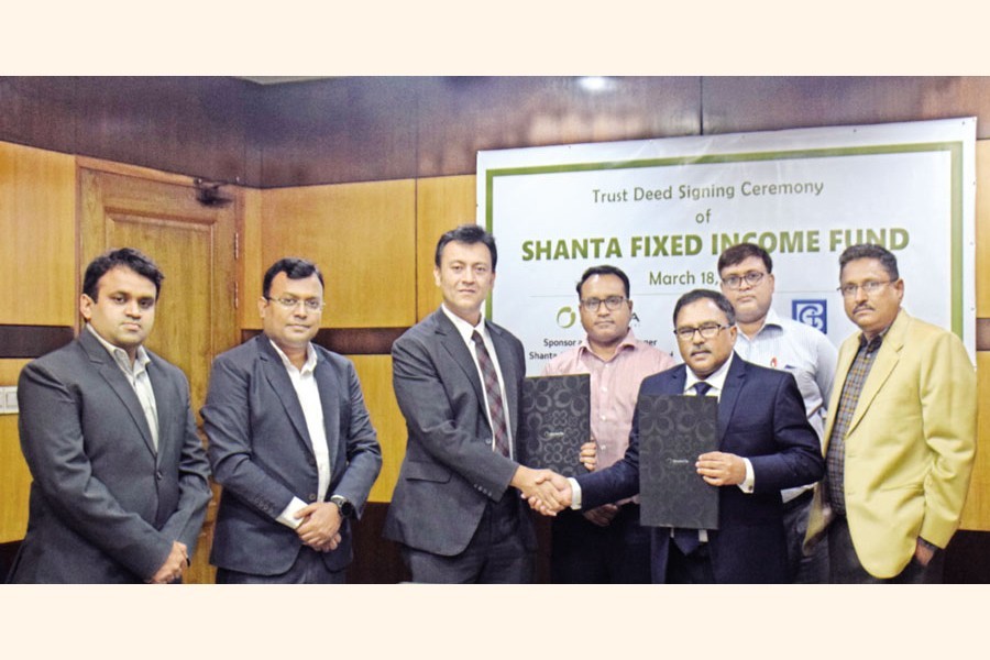 A trust deed signing ceremony was held at the head office of Bangladesh General Insurance Company Ltd (BGIC) on Thursday to launch a new open-end mutual fund concentrating mainly on fixed income securities -- "Shanta Fixed Income Fund".