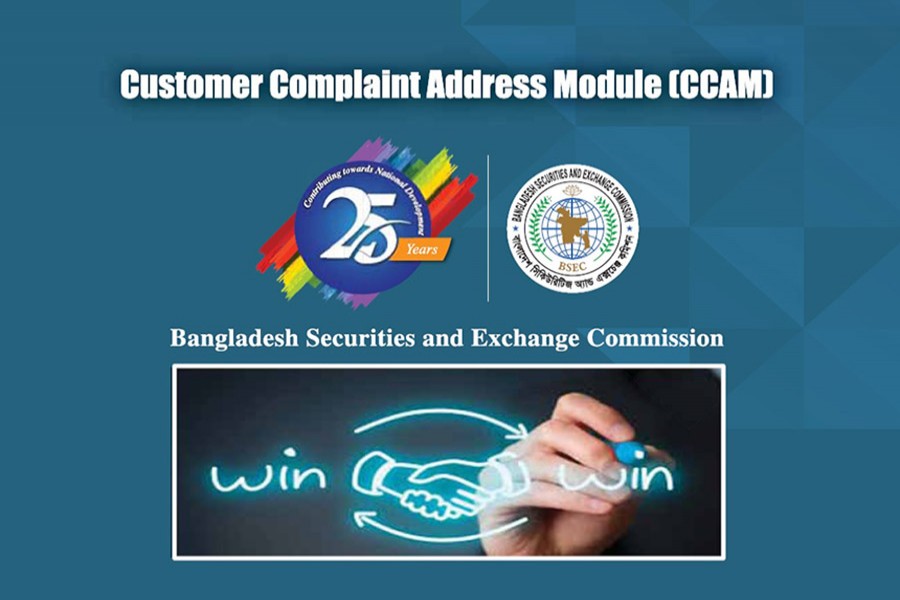 86pc of investors' complaints resolved through CCAM