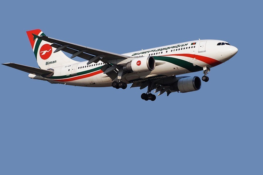Bangladesh suspends international flights for a week