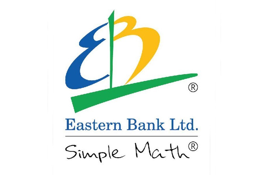 Eastern Bank declares 17.50pc cash, 17.50pc stock dividend