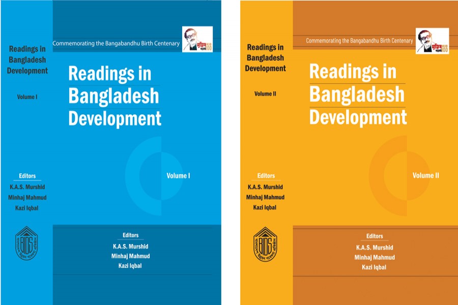 Reflections on Bangladesh's development journey