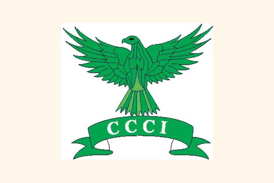 CCCI calls for special security during Eid holidays   